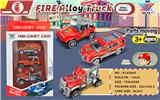 OBL826170 - 1:50 合金滑行消防车