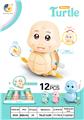 OBL826340 - SWING TURTLE