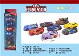 OBL826375 - 6只条装回力汽车总动员