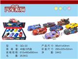 OBL826382 - 8只装展示盒回力总动员