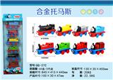 OBL826385 - 6只条装合金托马斯回力带磁可连接