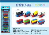 OBL826386 - 6只条装合金托马斯回力带磁可连接