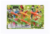 OBL826416 - BEN10滑行飞机