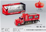 OBL826563 - 1：48美式四通灯光遥控消防灭火车