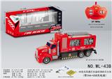 OBL826564 - 1：48美式四通灯光遥控消防灭火车