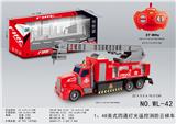 OBL826565 - 1：48美式四通灯光遥控消防云梯车