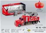 OBL826566 - 1：48美式四通灯光遥控消防云梯车