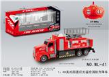 OBL826567 - 1：48美式四通灯光遥控消防升降车