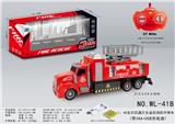 OBL826568 - 1：48美式四通灯光遥控消防升降车