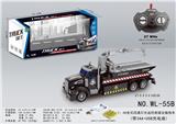 OBL826576 - 1：48美式四通灯光遥控救援运输拖车