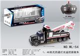 OBL826579 - 1：48美式四通灯光遥控拯救车