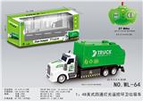 OBL826581 - 1：48美式四通灯光遥控环卫垃圾车