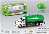 OBL826584 - 1：48美式四通灯光遥控环卫洒水车