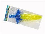 OBL826602 - FLASH SWORD PACK ELECTRIC BELT IC CAN HOLD SUGAR