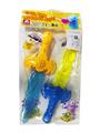 OBL826624 - FLASH SWORD