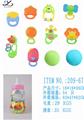 OBL826749 - 婴儿摇铃系列