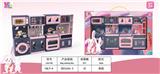 OBL826768 - 厨房套装