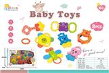 OBL826775 - 婴儿套铃