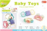 OBL826798 - 婴儿套铃