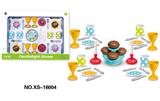 OBL826912 - 四人份餐具组合35PCS