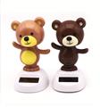 OBL826978 - SWINGING CUBS