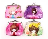 OBL827007 - BEAUTIFUL GIRLS PURSE