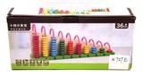 OBL827033 - COLOR BOXED WOODEN TEN-FILE CALCULATOR