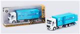 OBL827208 - 1:32 白色回力合金货柜车