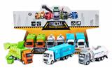 OBL827217 - 1:32 混色回力合金城市车