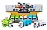 OBL827218 - 1:32 白色回力合金城市车