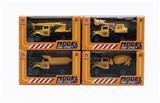 OBL827310 - 1：64回力合金模型