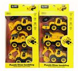 OBL827360 - 工程车系列拆装车