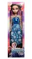 OBL827571 - 22寸新2代冰雪带灯光IC