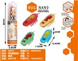 OBL827655 - ELECTRIC JUMPING BUG