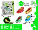 OBL827663 - LIGHT ELECTRIC JUMP BUG