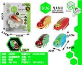 OBL827664 - LIGHT ELECTRIC JUMP BUG