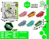 OBL827665 - LIGHT ELECTRIC JUMP BUG