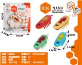 OBL827667 - ELECTRIC JUMPING BUG