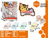 OBL827671 - ELECTRIC JUMPING BUG