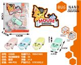 OBL827672 - ELECTRIC JUMPING BUG