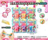 OBL827713 - SLIME DROP GLASS