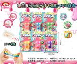 OBL827714 - SLIME DROP GLASS