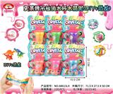 OBL827715 - SLIME DROP GLASS