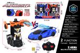 OBL827749 - 1：20 2.4G两通对战碰撞变形遥控车