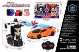 OBL827752 - 1：20 2.4G两通对战碰撞变形遥控车