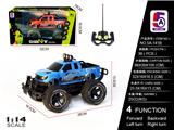 OBL827756 - 1：14 皮卡卡车四通遥控车