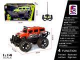 OBL827758 - 1：14 悍马卡车四通遥控车