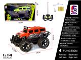 OBL827759 - 1：14 悍马卡车四通遥控车