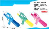 OBL827824 - 充气水枪