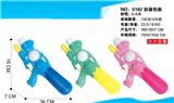 OBL827825 - 充气水枪